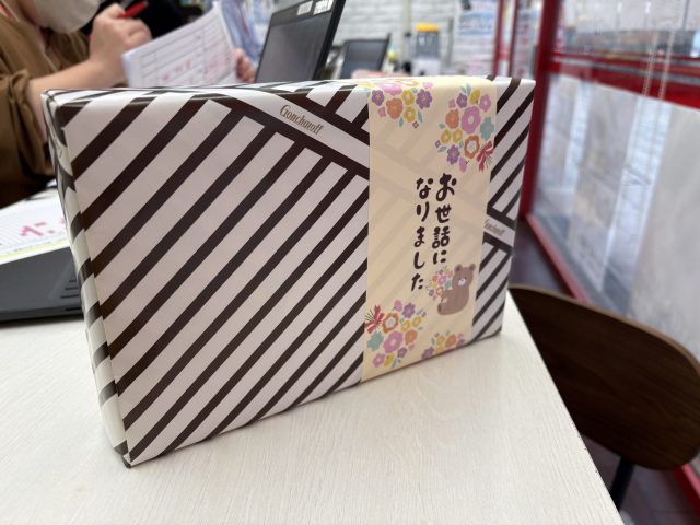 ★　春は旅立ちの季節です　★