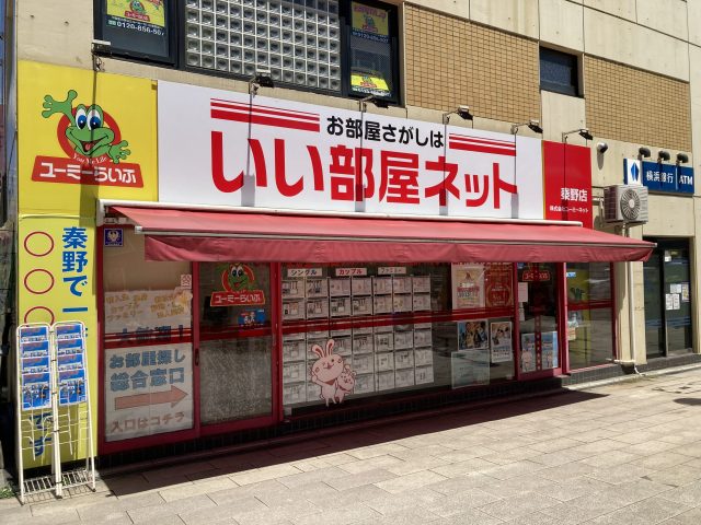 ‟いい部屋ネット”加盟しました！