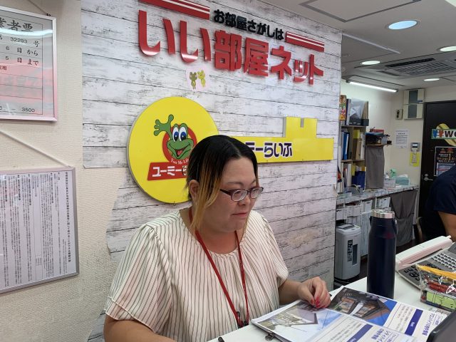 高橋　恵（たかはし　めぐみ）