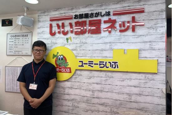 小笹山　心（こささやま　しん）