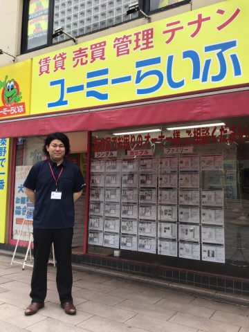 仲澤　広基（なかざわ　ひろき）